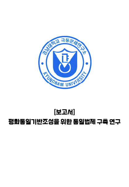 파일다운